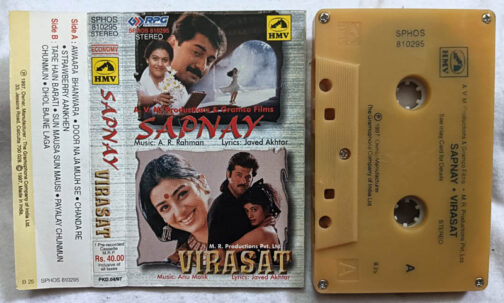 Sapnay - Virasat Hindi Film Songs Audio cassette