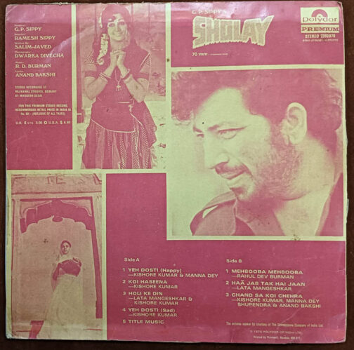 Sholay Hindi LP Vinyl Record
