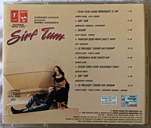 Sirf Tum Audio CD