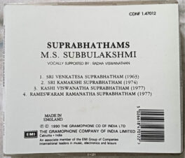 Sunprabhathams M.S.Subbulakshmi Audio cd