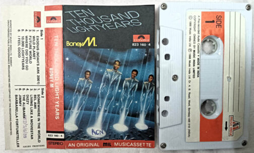 Ten Thousand Lightyears Audio Cassette