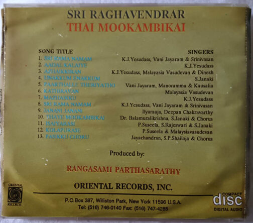 Thai Moogambigai - Sri Raghavendrar Tamil Audio CD By Ilaiyaraaja