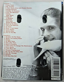The Essential Ozzy Osbourne 2 Set Audio Cassette