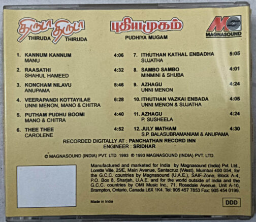 Thiruda Thiruda - Pudhiya Mugam Tamil Audio CD By A.R. Rahman