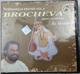 Thyagaraja Krithis Vol 4 Brocheva Audio CD