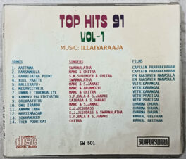 Top Hits 91 Vol 1 Tamil Films Songs Audio cd By Ilaiyaraaja