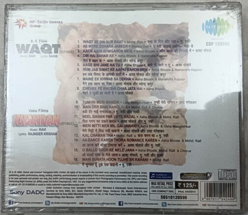 Waqt - Khandan Hindi Film Songs Audio CD