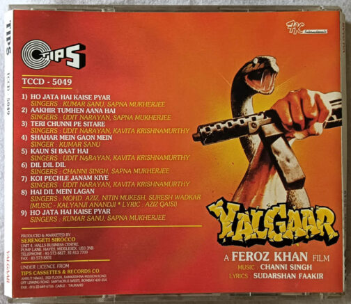 Yalgaar Audio Cd By Channi Singh