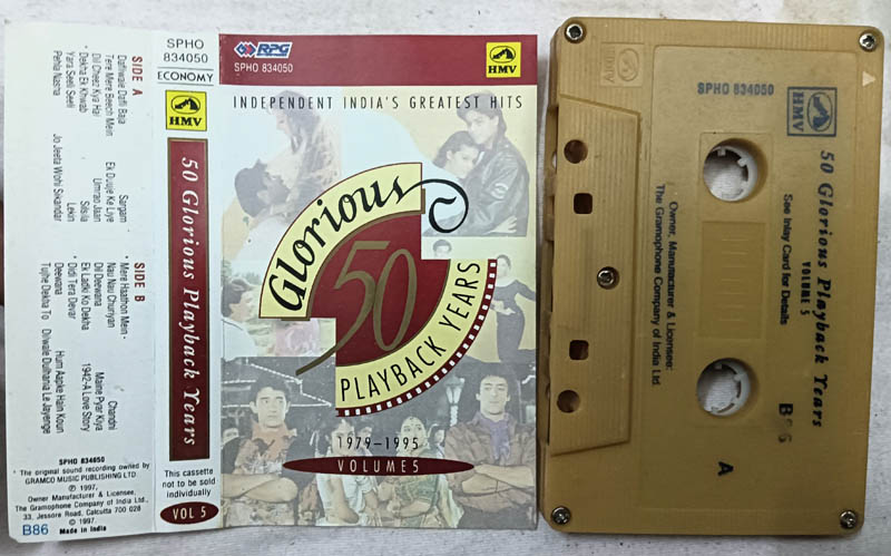 50 Gloriuos Playback Years Volume 5 Hindi Movie Audio Cassette