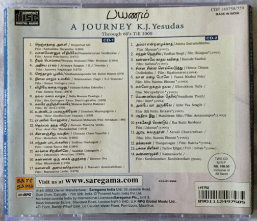 A Journey K.J.Yesudas Throught 60s Still 2000 Audio Cd