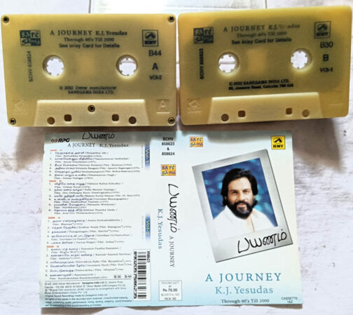 A Journey of K J Yesudas Tamil Audio Cassette