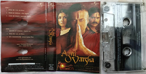Agni Varsha Hindi Movie Songs Audio Cassette By Sandesh Shandilya
