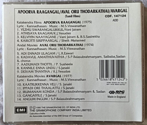 Apoorva Raagangal - Aval Oru Thodarkathai - Avargal Tamil Films Audio Cd