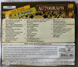 Autograph Isai Puyal A.R.Rahman Audio CD