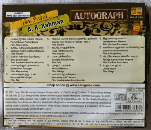 Autograph Saroja Isai Puyal A.R.Rahman Audio CD