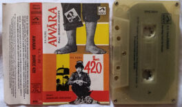 Awara – Shree 420 Audio Cassette By Shankar Jaikishan