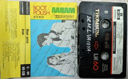 Boot Polish Aaram Hindi Movie Audio Cassette