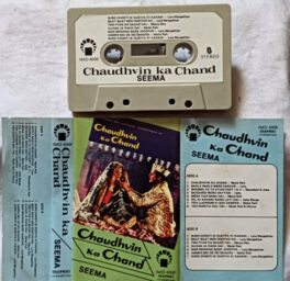 Chaudhvin Ka Chand Audio Cassette