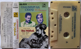 Chaudhvin Ka Chand – Taj Mahal Audio Cassette