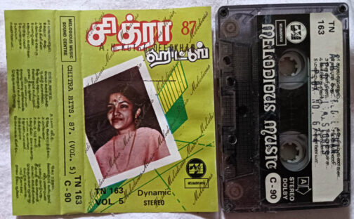 Chitra Hits 87 Vol 5 Audio Cassette