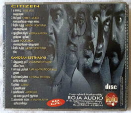 Citizen-Kandean Seethaiyai Audio CD