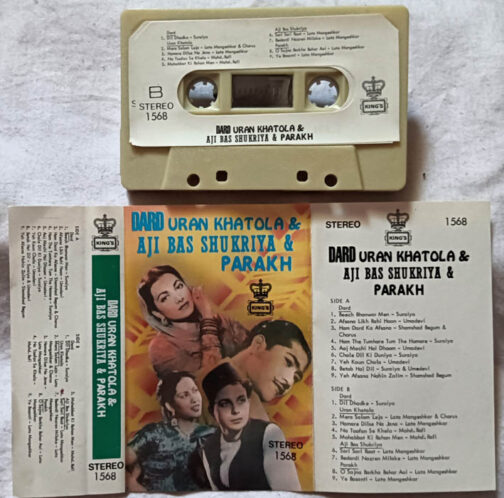 Dard Uran Khatola - Aji Bas Shuriya - Parakh Audio Cassette