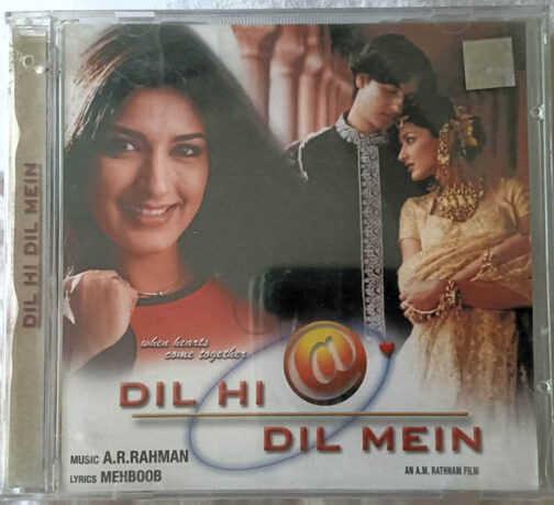 Dil Hi Dil Mein Audio CD By A.R.Rahman
