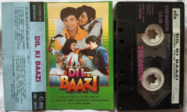 Dil Ki Baazi Audio Cassette By Ram Laxman