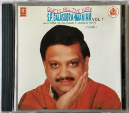 Duets All the way S. P. Balasubrahmaniam Vol 1 Tamil Audio CD