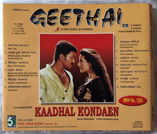 Geethai - Kaadhal Kondaen Audio cd