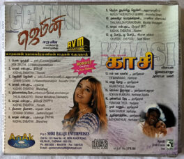 Gemini-Kaasi Tamil Movie Audio CD