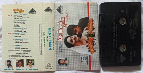 Gentleman Audio Cassette By A.R. Rahman
