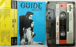 Guide Jewel Thief Movie Audio Cassette