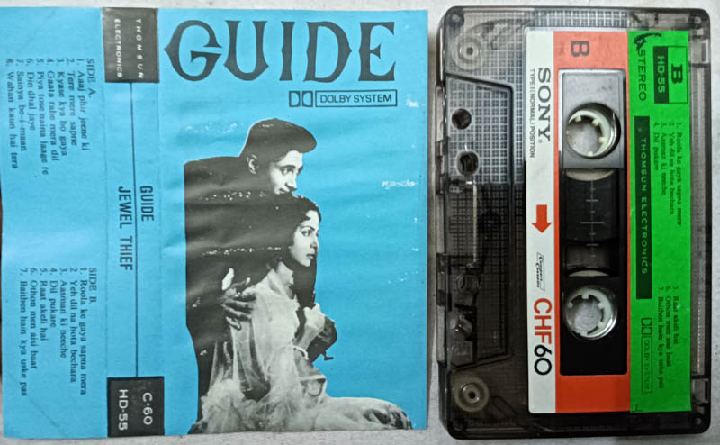 Guide Jewel Thief Movie Songs Audio Cassette