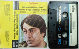 Guldasta Instumental Classical Sarod Guldasta E-RAGA-Ustad Amjad Ali Khan Audio Cassette