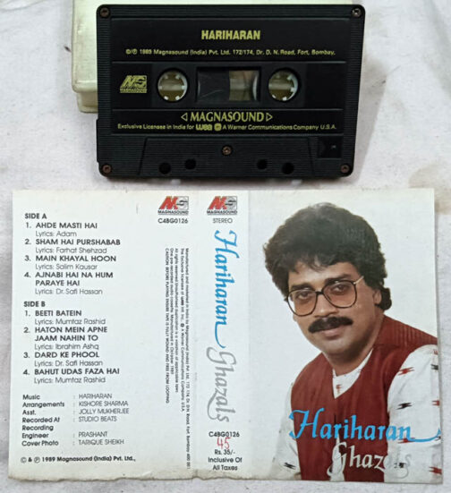 Hariharan Ghazals Hindi Movie Audio Cassette