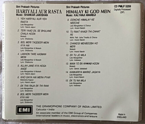 Hariyali Aur Rasta - Himalay Ki God Mein Audio cd