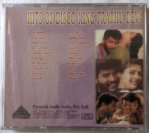 Hits Of Disco King Prabhu Deva Tamil Audio Cd