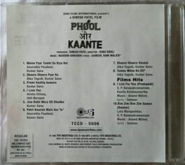 Phool Aur Kaante Audio CD By  Nadeem–Shravan