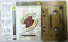 Independent India’s Greatest Hits 50 Glorious Playback Years Volume-2 1956-1963 Hindi Movie Songs Audio Cassette