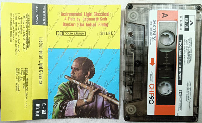 Instrumental Light Classical A Flute By Raghunath Seth Bansuri The 