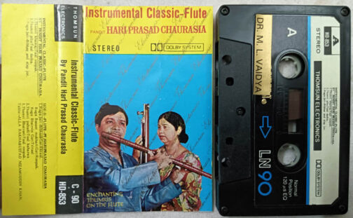 Instumental Classical-Flute By Padit Hariprasad Chaurasia Audio Cassette