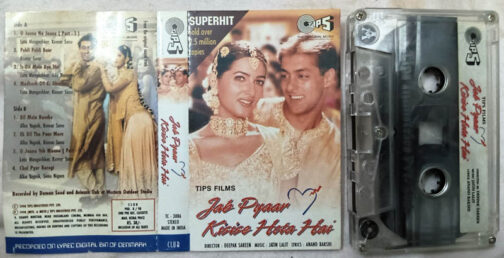 Jab Pyaar Kaise Hota Hai Hindi Movie Audio Cassette By Jatin Lalit