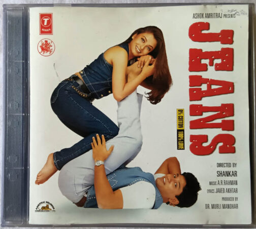 Jeans Tamil Audio CD By A. R. Rahman