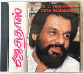 K. J. Yesudasin Iniya Paadalgal Audio CD By Jesudas