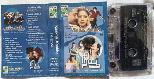 Kaakha Kaakha - New Audio Cassette
