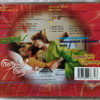 Kadhala Kadhala-Aaha-Manasukkul Varalama Audio CD