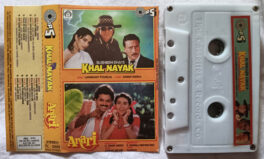 Khal Nayak – Anari audio cassette