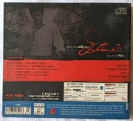Kireedam Audio CD By G. V. Prakash Kumar