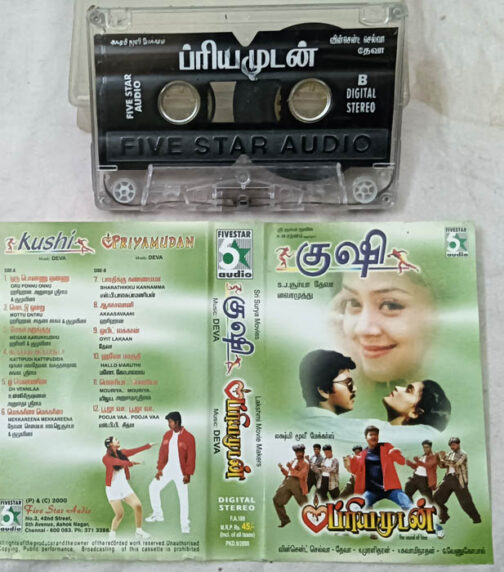 Kushi-Priyamudan Tamil Movie Audio Cassette By Deva